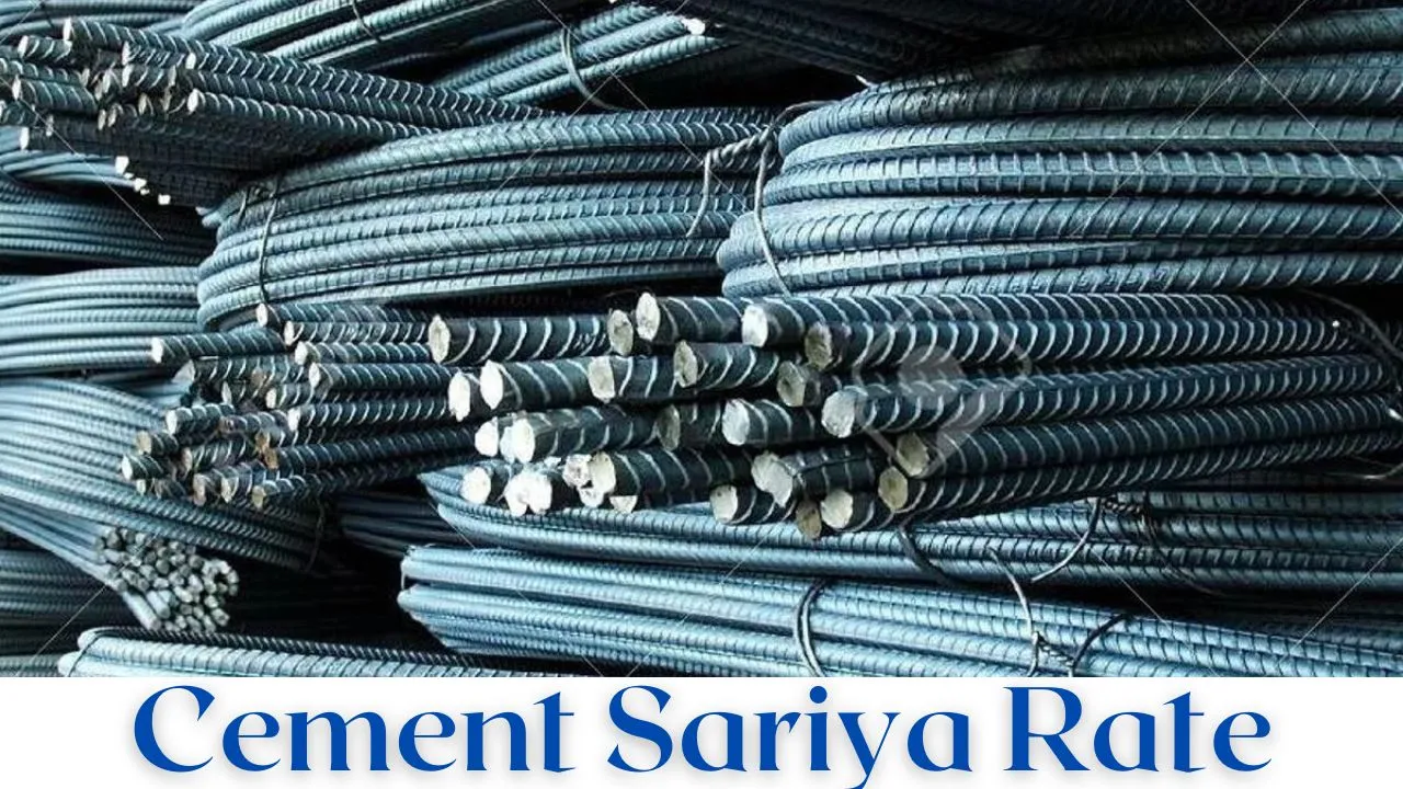 Cement Sariya Rate