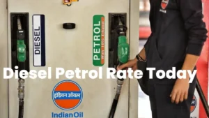 Diesel Petrol Rate Today