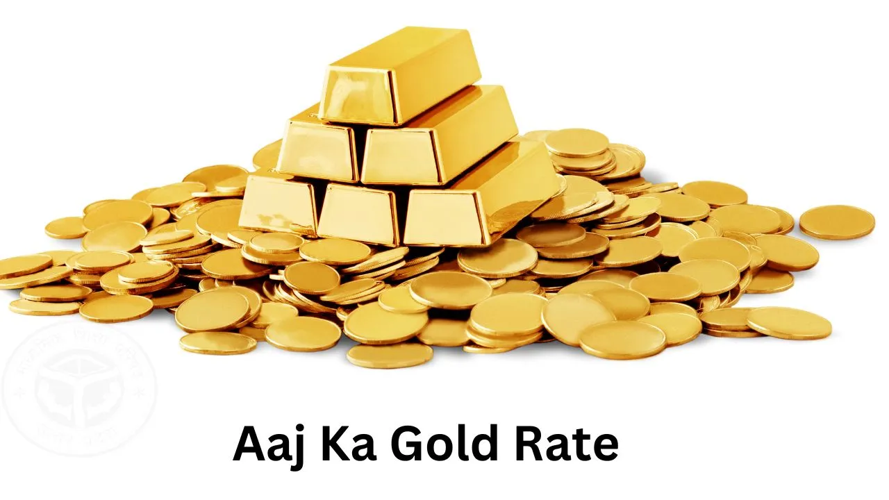 Aaj Ka Gold Rate