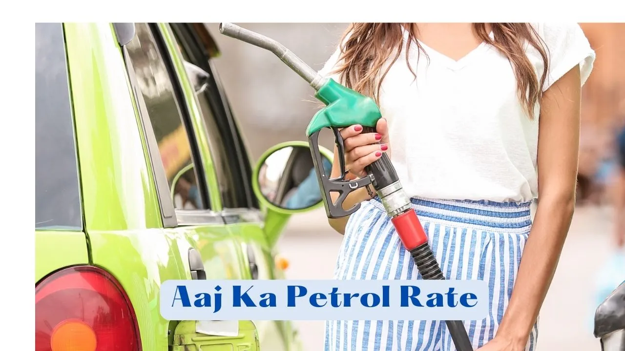 Aaj Ka Petrol Rate